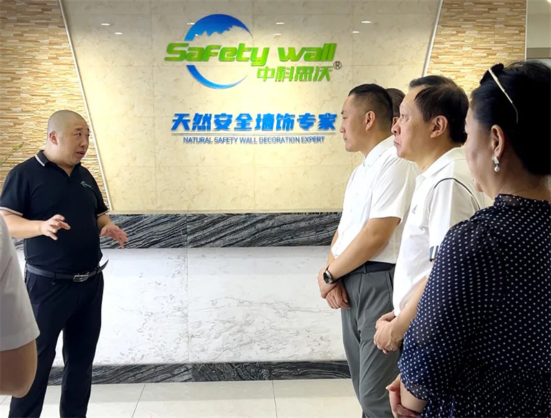 跨界聚首，共绘绿色未来 —— 标源资本携手行业精英探索贝壳粉新蓝海