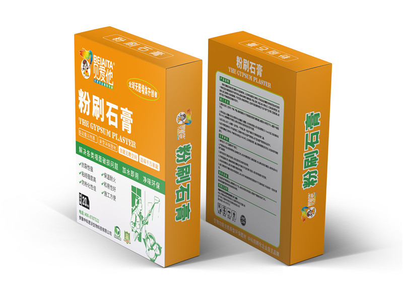守护生命之源：揭秘食物、水、空气的质量,塑造你的健康版图